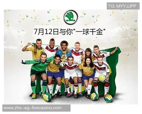 畅享全球足球盛宴在线观看赛事直播尽在掌握之中 畅享全球足球盛宴在线观看赛事直播尽在掌握之中