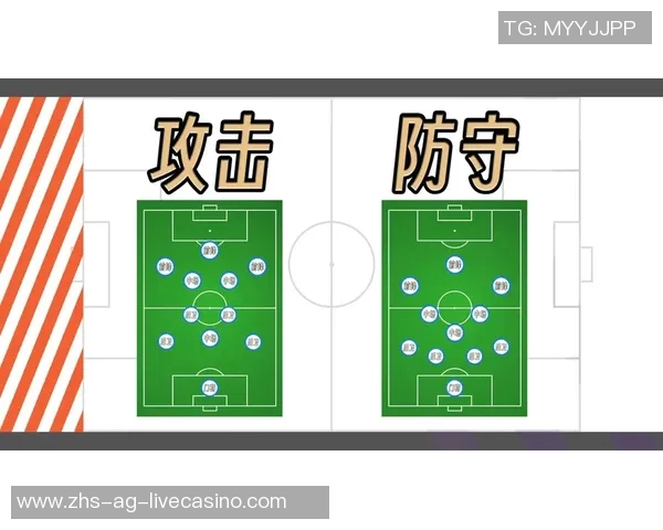 足球经理14全新战术解析与球队建设攻略助你成为顶级教练