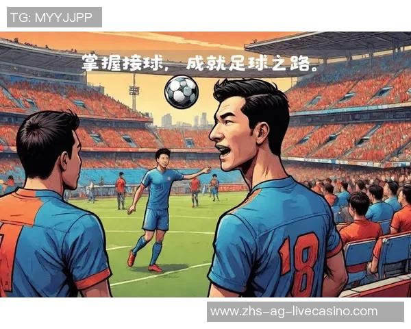 踢足球的基本规则解析与比赛策略分享让你轻松掌握足球精髓